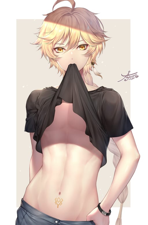 Aether