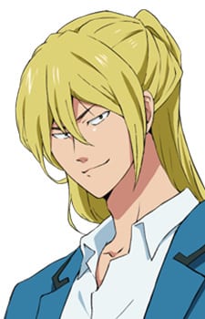 Aoi Todo