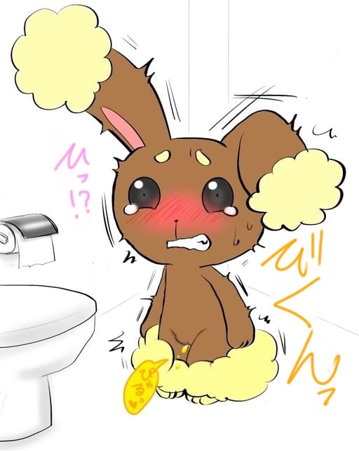 Buneary