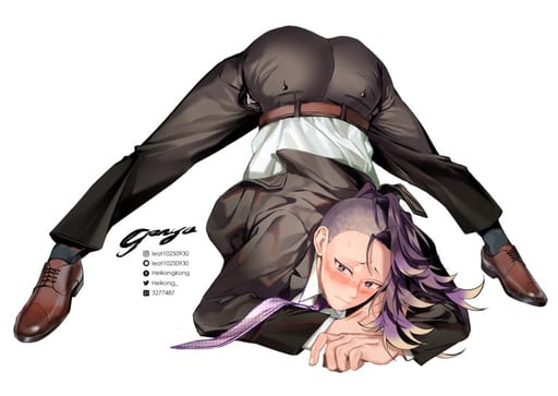 Genya Shinazugawa