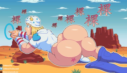 Johnny Joestar