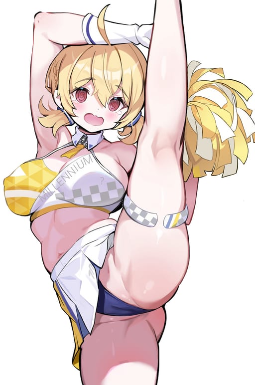 Millennium Cheerleader Outfit